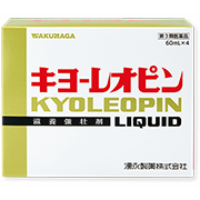 カテゴリーから探す – 湧永製薬株式会社