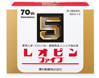 製品画像