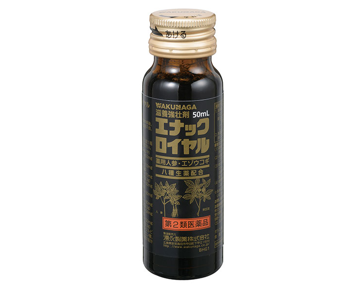 製品画像