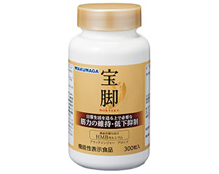 製品画像