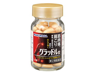製品画像