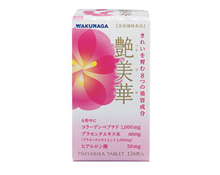 製品画像