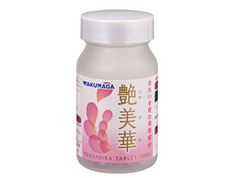 製品画像