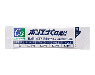 製品画像