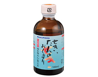 製品画像