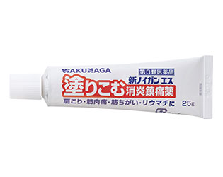 製品画像