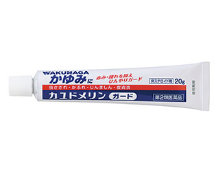 製品画像