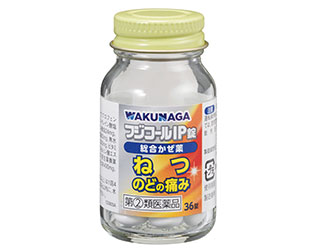 製品画像