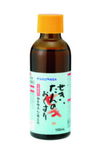 製品画像